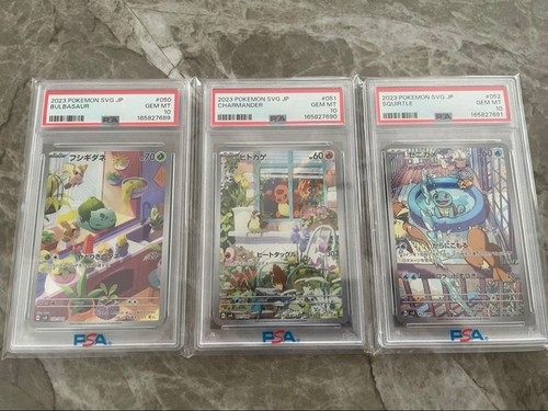 Psa set sequenziale - psa,
