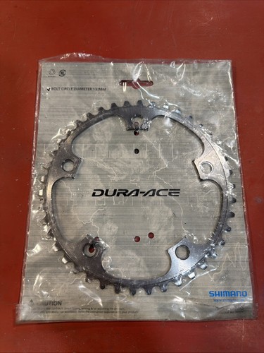Catena strada shimano dura - shimano, dura-ace