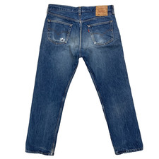 Vintage Levi's 501 Made In USA