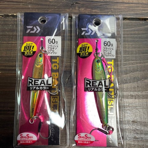 Daiwa bait color set - daiwa, tg
