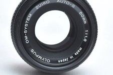 Olympus Zuiko 50mm F/1.8 MF