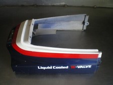 CODONE CARENA POSTERIORE KAWASAKI GPZ 600 1985