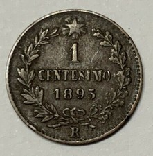 1 CENTESIMO 1895 - ROMA - ITALIA - REGNO - UMBERTO I - BB -
