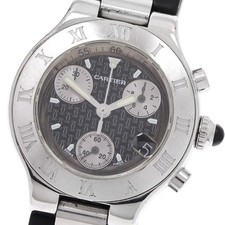 Orologio donna CARTIER