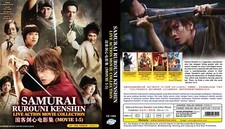 Samurai rurouni kenshin - x,
