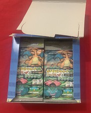 Carta Pokemon Battaglia E +