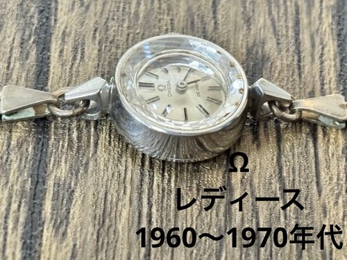 Orologio omega donna - omega, donna's