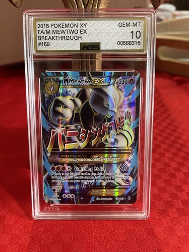 Pokemon mewtwo ex - ex, 159