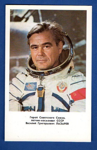 Russia cosmos - russia,