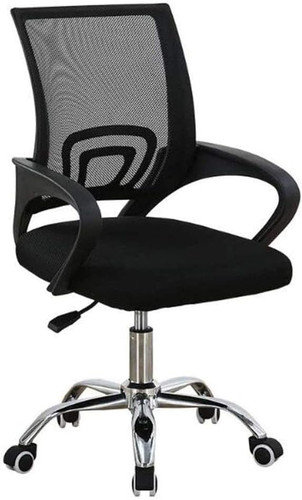 Poltrona sedia scrivania - sedia,