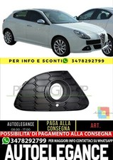 ✨AA3442133 GRIGLIA DESTRA