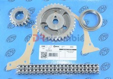 KIT CATENA DISTRIBUZIONE PER