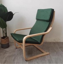 Coprisedia Poang copertura di