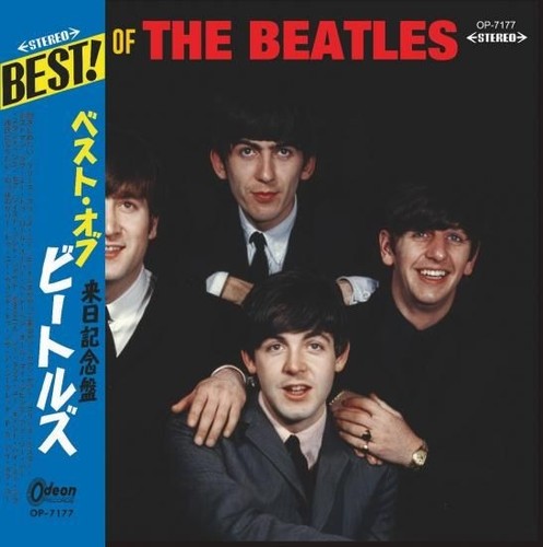 The beatles - the, of