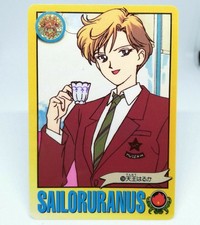 Sailor Uranus HARUKA TENOU