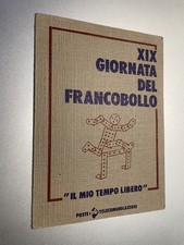 1977 Folder XIX Giornata del