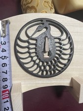 Gru tsuba tradizionale design - tsuba,