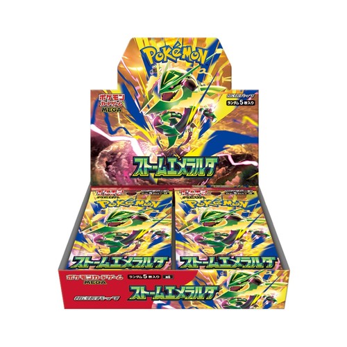 2026 pokemon gioco carte - gioco,