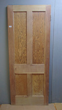 Porte Porta Vittoriana 4