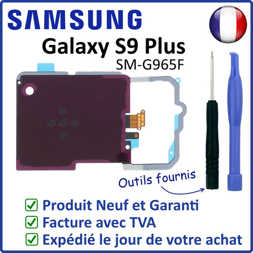 Nappe antenne nfc charge - nappe,