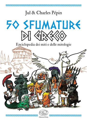 Sfumature greco - 50,