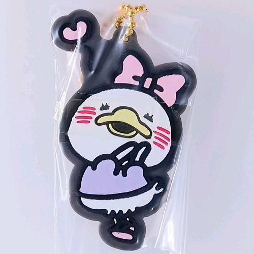 Mascotte gomma daisy duck - di,