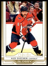 2025 upper deck - upper, series