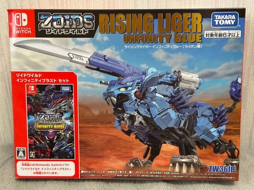 Zoids wild infinity - wild, set