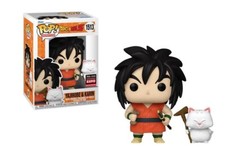 Funko Pop! Dragon Ball Z -