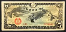 JAPAN giappone 5 Yen 1940 occupazione in cina Pick#m18 VF LOTTO 562