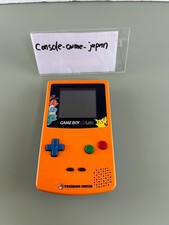 Game Boy Color 3rd Anniversary