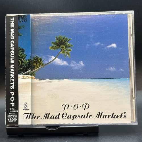 The mad capsule markets - capsule,
