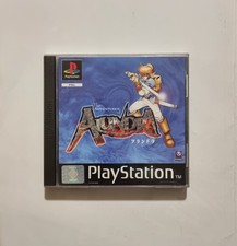 The Adventures of Alundra PS1