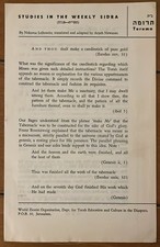 RARE Pamphlet 1957 Studies in the Weekly Sedra - Parshas Teruma Nehama Leibowitz