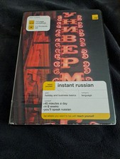 Instant Russian by Elisabeth