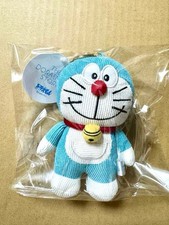 Portachiavi in velluto a coste