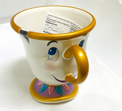Nuova tazza caffè disney - nuova,