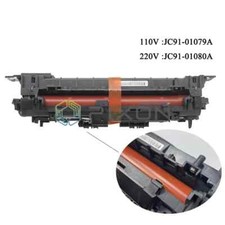 Unità fusibile 110 V