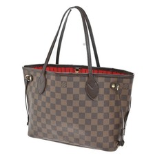 Borsa a tracolla Louis Vuitton