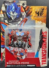 Takara Transformers Age of