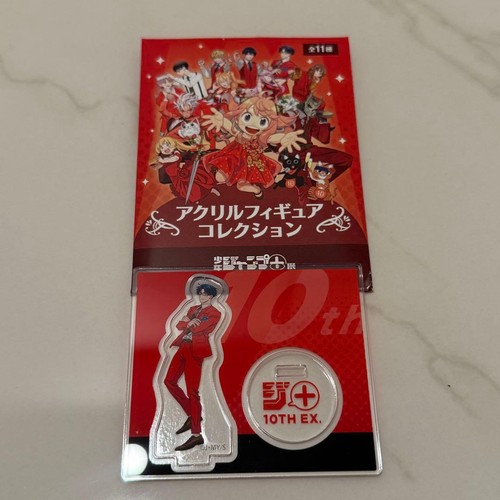 Jump esposizione figura - jump+,