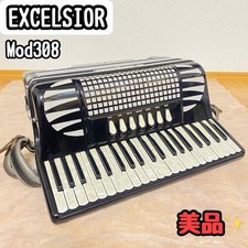 Bellissimo articoloEXCELSIOR