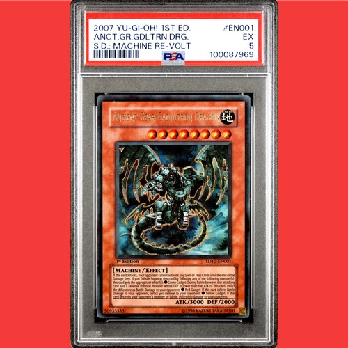 2007 oh antico - 2007, yu-gi-oh