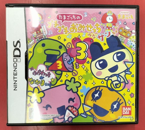 Tamagotchi mini shop - mini,