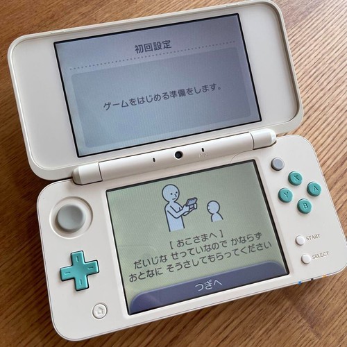 New nintendo 2ds animal - 2ds, xl