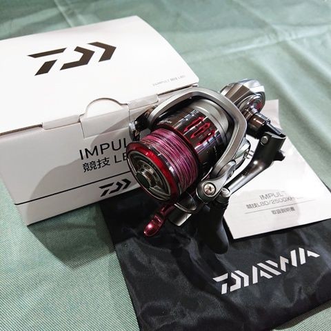 Mulinello spinning daiwa - mulinello, da