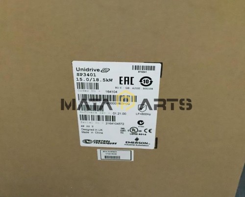 One new emerson control - new,