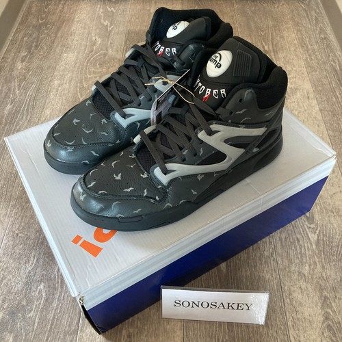 Reebok pump omni - omni, ii