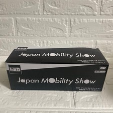 Set 12 auto Japan Mobility