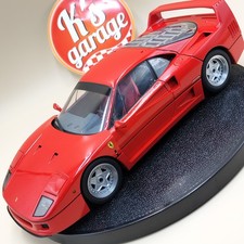 Kyosho 1/18 Ferrari F40 Rosso